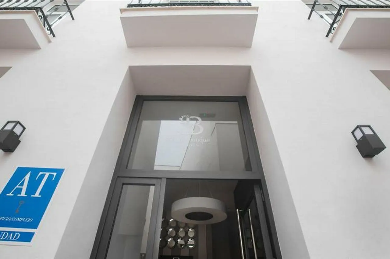 Apartamentos Soho Boutique Museo Malaga 0*,